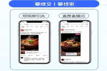 百度竞价广告投放案例剖析