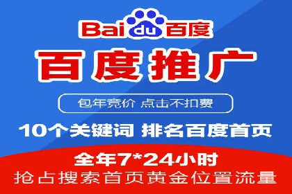 精准触达：信息流广告在移动时代的价值体现